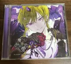 Item thumbnail for item ee8706b7-3aa6-4ecf-b491-a3c5fe27b1df