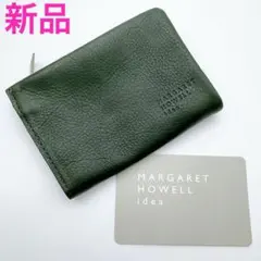 MARGARET HOWELL ダークグリーン レザー 長財布 スナップボタン - メルカリ