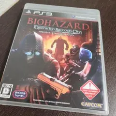 バイオハザード オペレーション・ラクーンシティ