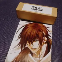 Item thumbnail for item 7972b5a2-9bc6-40cf-b273-c95ec16f706d