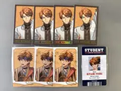 にじさんじ 3SKM チェキ風カード 8点セット 北見遊征