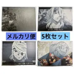 2025年最新】ufotable dining ランチョンマット 宇髄の人気アイテム