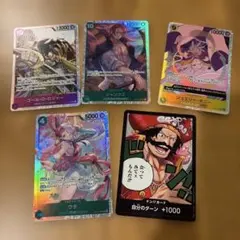 ➀ ナルトナルティメットカードバトル スペシャルコンボシート 攻略の