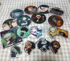 呪術廻戦　まとめ売り