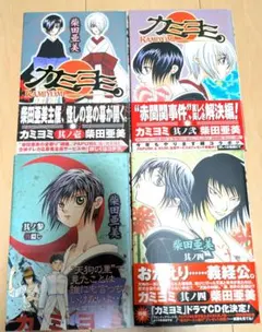 Item thumbnail for item 91c1c126-e47a-4cfd-9fcb-a133b6d6a99b