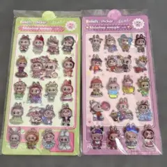 ラブブ シール ボンボン