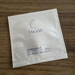 TAKAMI ビタミンB3+スポット美容液 1ml - メルカリ