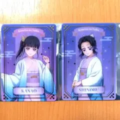 鬼滅の刃 ジャンプフェスタ2026 アニプレックス 箔押しクリアカード 胡蝶姉妹