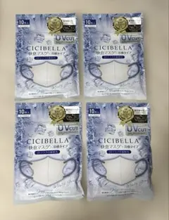CICIBELLA 快息マスク　冷感タイプ　3D UVカット　40枚入 未開封のサムネイル