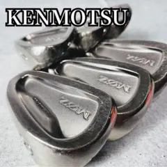 美品 激レア KENMOTSU MOZ TYPE H-07 メンズアイアン 7本 美品 激レア KENMOTSU MOZ TYPE H-07 メンズアイアン 7本 - メルカリ