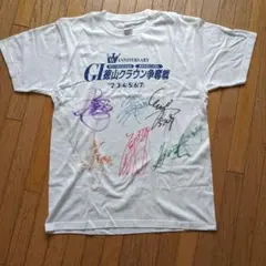 ボートレース　3779原田幸哉　サイン入りプロペラ ボートレース 3779原田幸哉 サイン入りプロペラ ボートレース