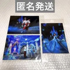 ディズニー　イマジニングザマジック　実写　写真　シンデレラ　まとめ売り　スペフォ