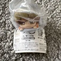 新品　鬼滅の刃 おねむたん 壱ノ型 にどね アースカラーver. 我妻善逸