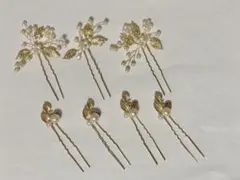 パールとゴールドのヘアピン 7点セット 結婚式 入学式 成人式 パーティー