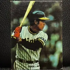 山本和行選手(阪神) カルビーカード 1978年 - メルカリ