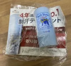 Item thumbnail for item 5f74db5b-c058-4ab5-bb73-9f871b30e79c