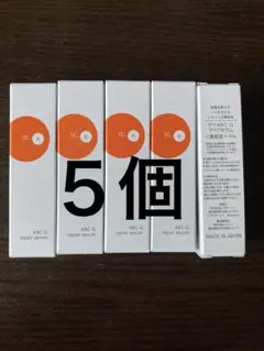 ドクターケイ　ABC-Gリペアセラム 9ml×5個