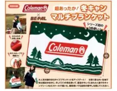 Item thumbnail for item 80cad79b-2ce9-4972-b097-130007eed447