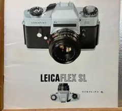 Leicaflex ボディ・レンズ用 ビンテージ ライカ ディスプレイ レア 2025年最新】leicaflex slの人気アイテム - メルカリ