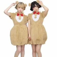 くま コスプレ レディース ブラウンのサムネイル