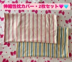 Item thumbnail for item 906dd9b9-749d-4570-a282-84ecde1bc6c7