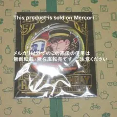 2025年最新】杉元佐一 バースデーの人気アイテム - メルカリ