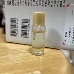 アルビオン フレッシュ ルミナス ハーバルオイル 8ml