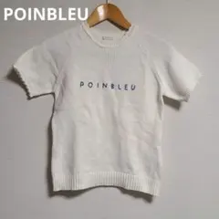 POINBLEU by PINK HOUSE 半袖 カットソー ロゴ 刺繍 白