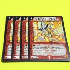 Item thumbnail for item a65e6144-f455-43bc-8278-09fccdaac67b