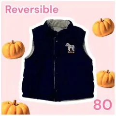 美品✨中綿ベスト 80 リバーシブル ネイビーグレー しまうま柄 秋冬 公園遊び