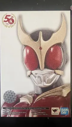 2026年最新】真骨彫 クウガ 50thの人気アイテム - メルカリ