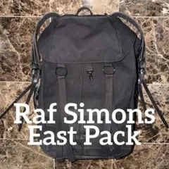 [RAF SIMONS×EASTPAK] MIDWEST ボディバッグ RAF SIMONS×EASTPAK] MIDWEST ボディバッグ - メルカリ