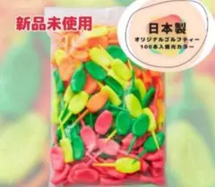 Item thumbnail for item 157ae3b0-e60e-4175-961c-88894c89c51f