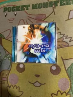 SUPER EUROBEAT present ayu-ro mix