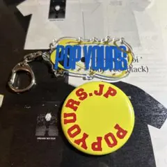 2026年最新】popyoursグッズの人気アイテム - メルカリ