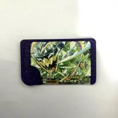 ポケモンフレンダ　オーガポン　草