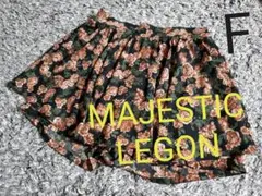 【お値下げ中】MAJESTIC LEGON⭐花柄 キュロットスカート