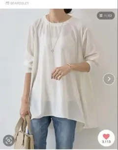 【美品】BEARDSLEY 後ろドレープTブラウス　Fサイズ　アイボリー ビアズリー BEARDSLEY 後ろドレープ Tブラウス （ivory