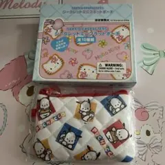 サンリオキャラクターズ　みんなのキルトシリーズ　ミニフラットポーチ　ポチャッコ①