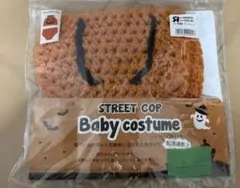 トイザラス　baby custom ジャックランタン