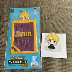 BTS TinyTAN Butter 1番くじ Jimin
