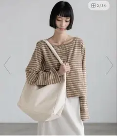 ローリーズファーム　ヤワラカルイワンショルダー　バッグ