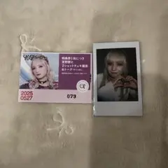 2025年最新】宮野静 チェキの人気アイテム - メルカリ