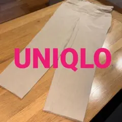 UNIQLO ユニクロ　スマートアンクルマタニティパンツ ベージュ Lサイズ