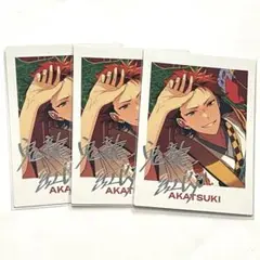 あんさんぶるスターズ！！ あんスタ TRIP ぱしゃっつ 鬼龍紅郎