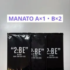 BE:FIRST MANATO マナト オンラインくじA・Bトレカ+メッセカード