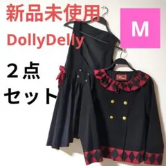 新品未使用 セットアップ ジャケット ワンピース ロリータ DollyDelly