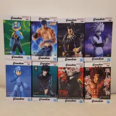 【全8点 バラ売り可能】Grandista シリーズ プライズフィギュア