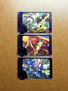 ポケモンフレンダ2弾　ブリガロン　マフォクシー　ゲッコウガ　スーパートレジャー