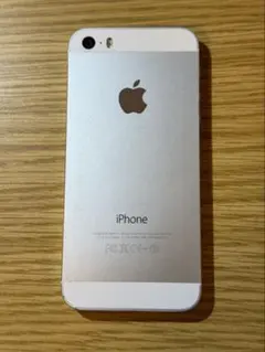 Apple iPhone 5s 16GB